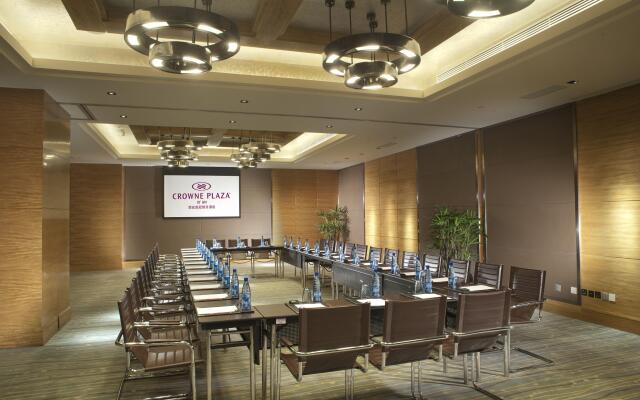 Crowne Plaza Xian by IHG