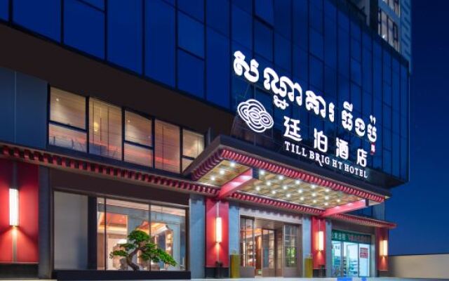 Ting Bo Hotel Sihanoukville Koh Rong Pier Branch