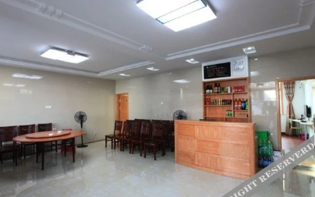 Yile Guesthouse