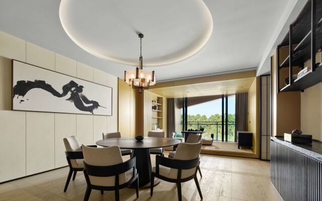 Hilton Nanjing Niushoushan