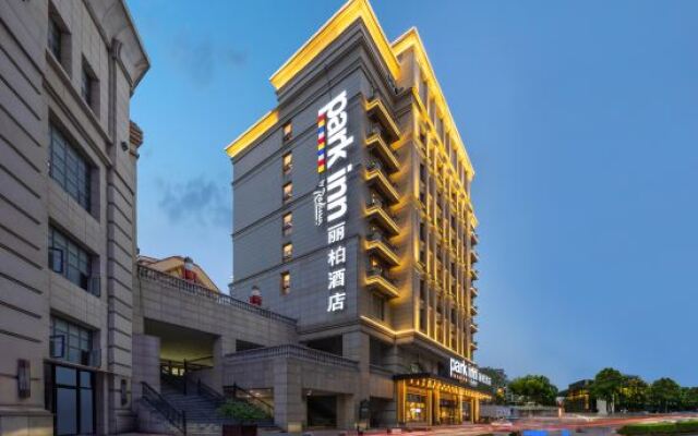 Park Hotel (Qingdao Chengyang District Government Vientiane City)