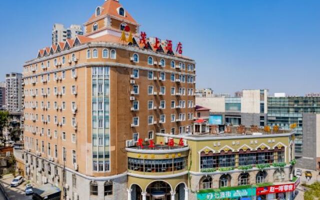 Tongling Maoshang Hotel