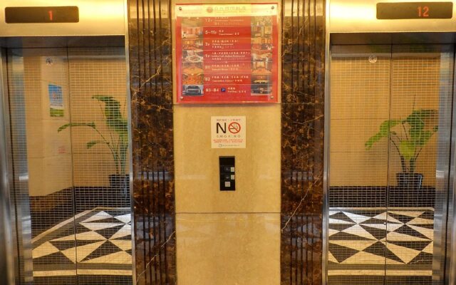Taipei International Hotel