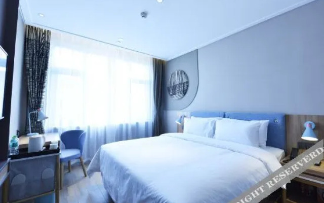 Homeinn Neo (Xinmi Kuangqu Zhenxing Road)