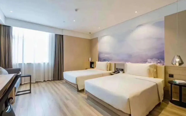 Atour Hotel Shangrao Zhongxin Square