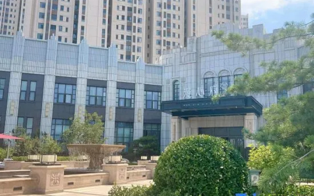 Manxin Mansion Taiyuan Longcheng Park