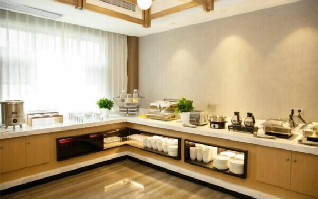 ITowns Hotel Tianyuan Branch