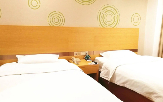 GreenTree Inn Shanghai Jingan Railway Station Xinzha Road Business Hotel