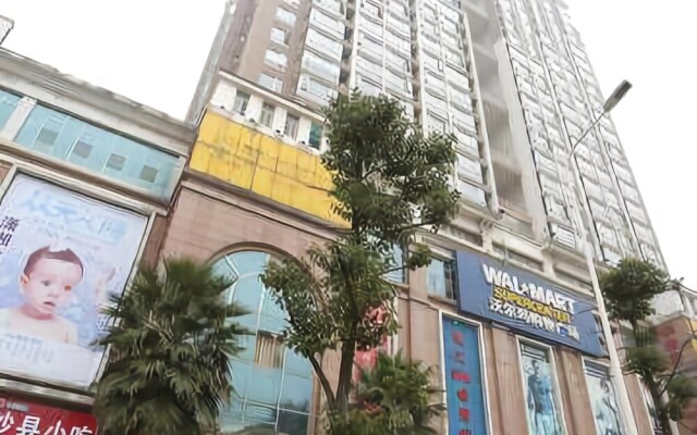 Shanghe International Hotel Changsha