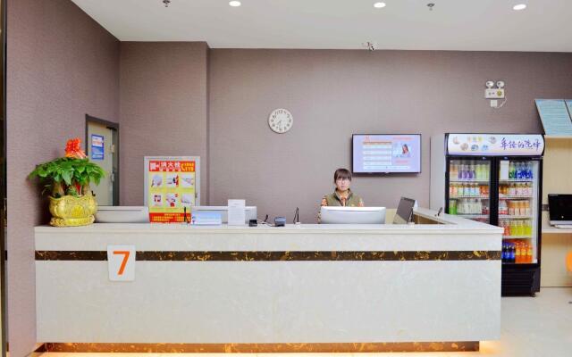 7 Days Premium·Linfen Pingyang Nan Street