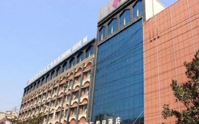 Pinwei International Holiday Hotel