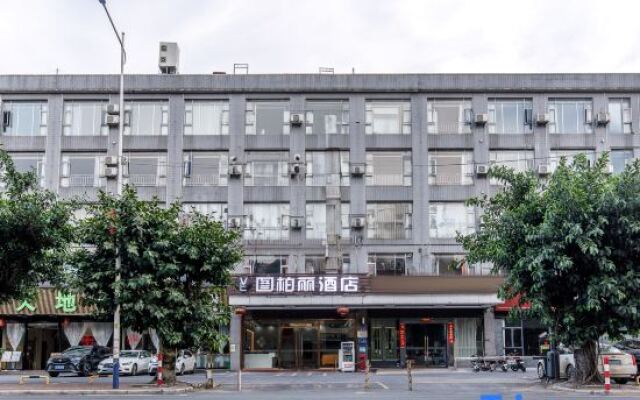 Xingqi Business Hotel