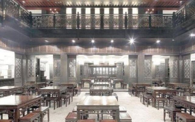 Shaoxing The Xianheng Hotel