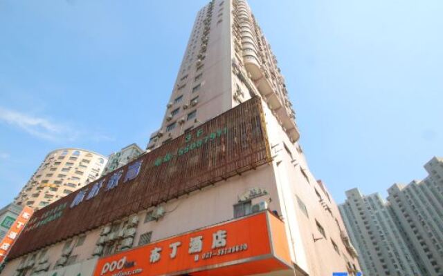 Pod Inn (Shanghai Kongjiang Road Xinhua Hospital)