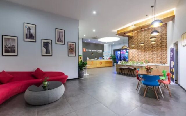 7 Days Premium Shenzhen Banan Airport T3 Terminal Branch