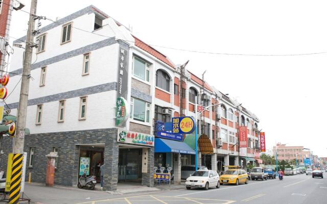 Happy Island Hostel - Vegetarian Guest Only