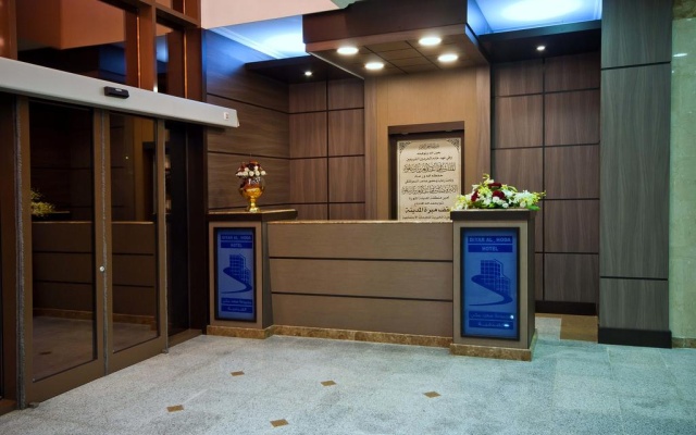 Al Huda Hotel – Lobby – Malacca