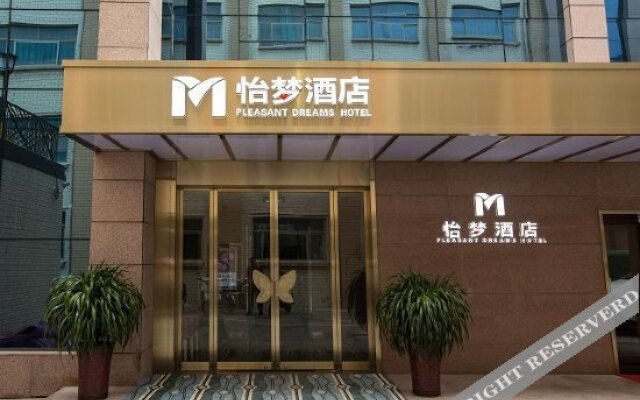 Yimeng Hotel