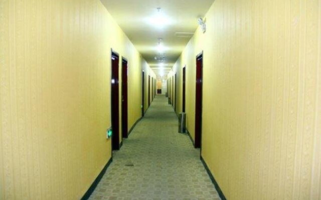 Baotou Xiwang Hotel