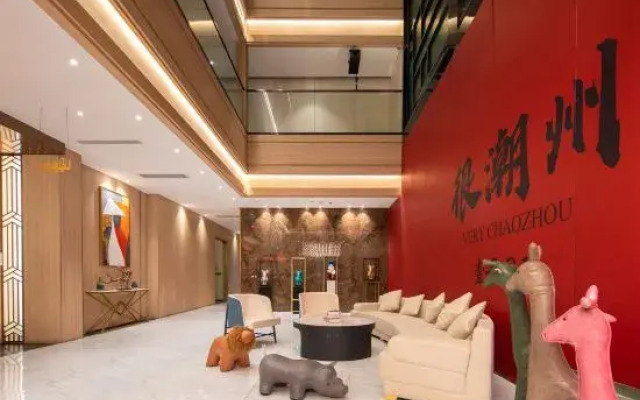 No.1 International Hotel