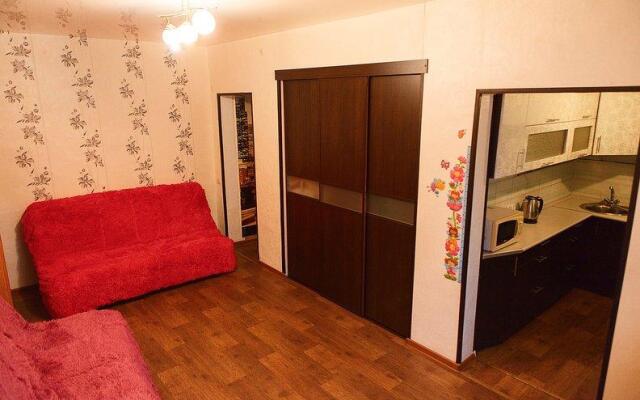 Apartamentyi Kachkanar Vtoroj Mikrorajon 5