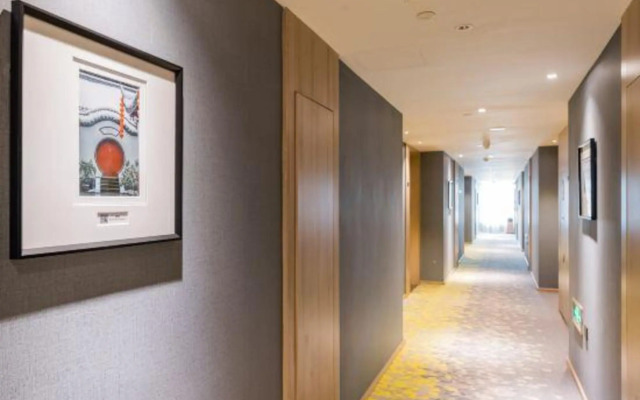 Atour Hotel Xiangshan China Academy of Art Songcheng  Zhuantang Hangzhou