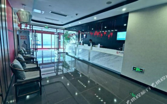 Shankee Hotel (Qufu Confucius Museum)