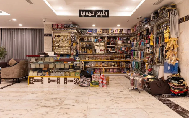 Al Ayam Elite Hotel