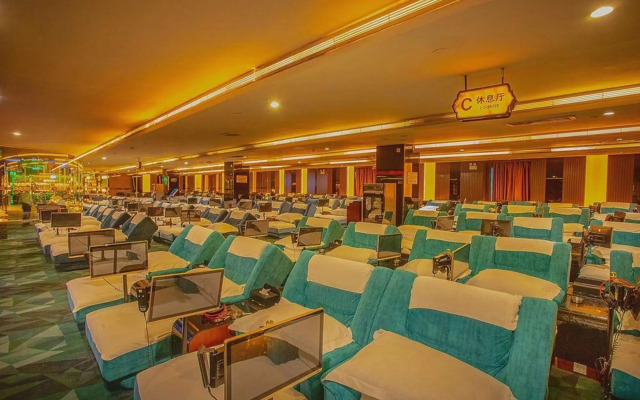 Shuiyuntian Leisure Hotel (Jinshazhou)