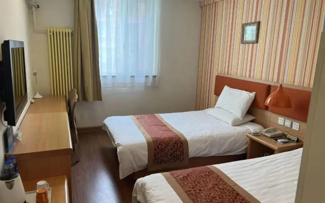 Home Inn Beijing Yansha Xinyuanli