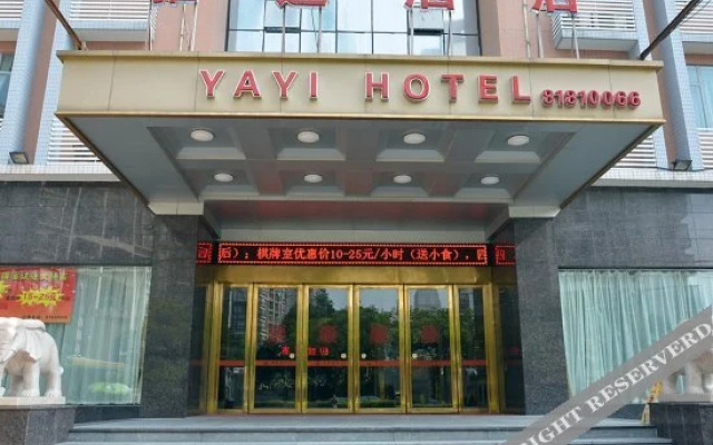 Yayi Hotel - Foshan