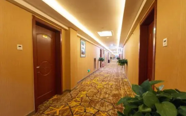 Ruoqiang holiday inn