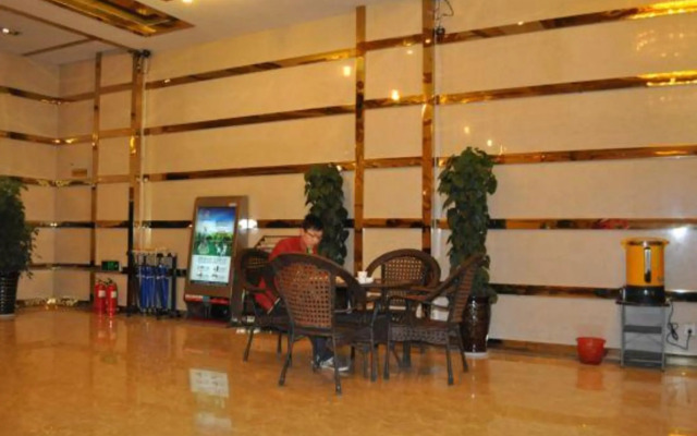 Luoyang Yubo Business Hotel (Wangcheng Park)