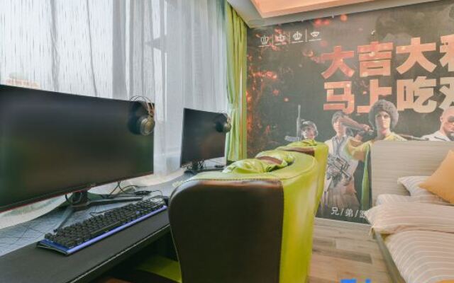Xinyue Gamer E-sports Hotel (Anqing Normal University)