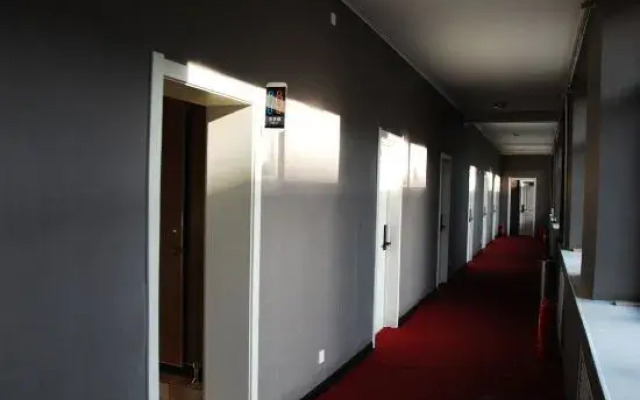Zhaodong Fule Express Hotel