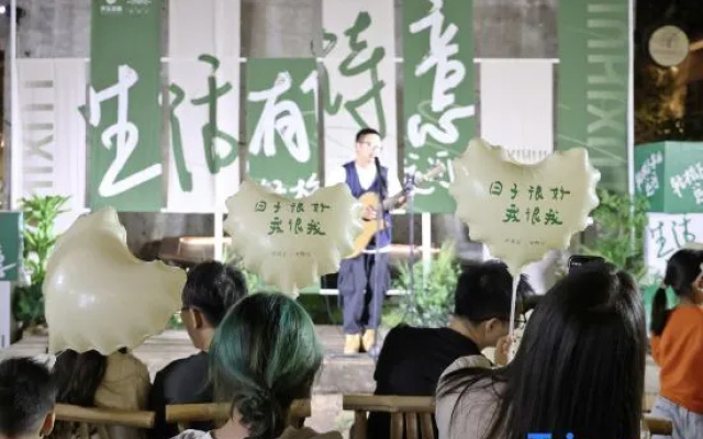 Jiaxing Luxihui Kaiyuan Grand House Hotel – People – Jiaxing