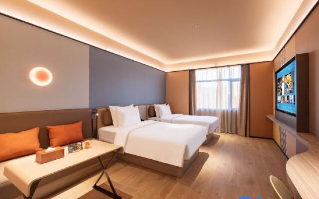 Orange Hotel (Tongliao Wanda Plaza)