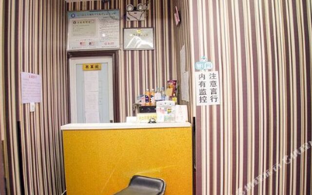 Meijia Hotel