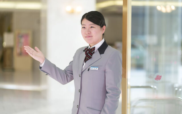 Gifu Grand Hotel