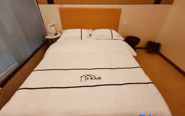 Qianxun Homestay