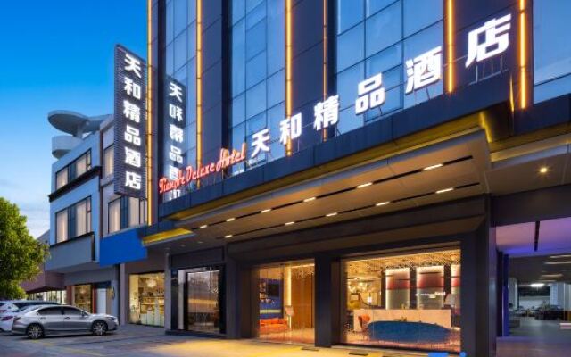 Tianhe Boutique Hotel (Guangzhou Shiqiao Metro Station)