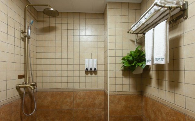 Haikou Time Inn Theme Hotel