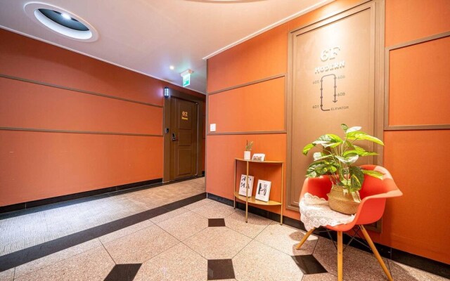 Samsan Ilsole Hotel in Ulsan