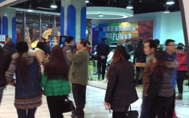 Diyi International Boutique Hotel