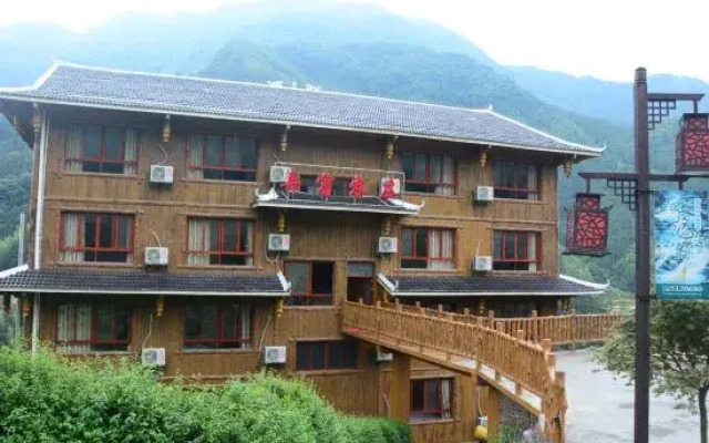 Nongfu Hostel