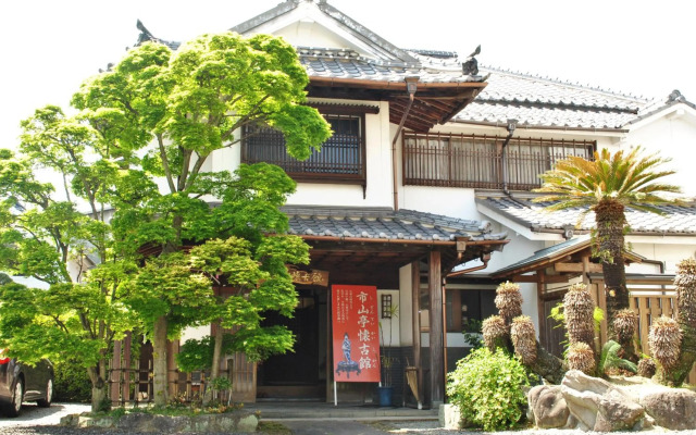 Hotel Kazahaya