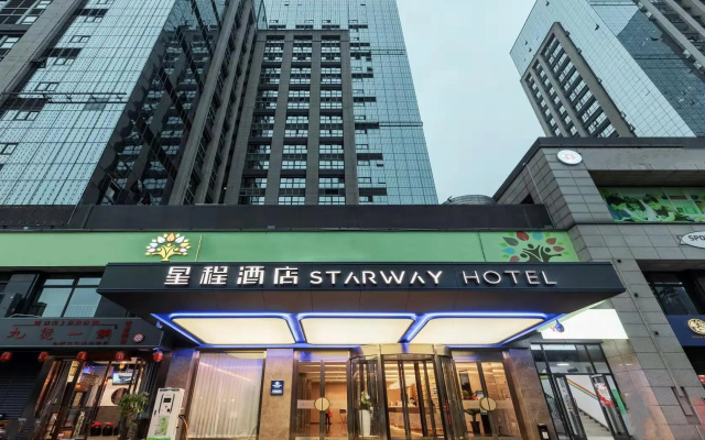 Starway Hotel Xi'an North Railway Station