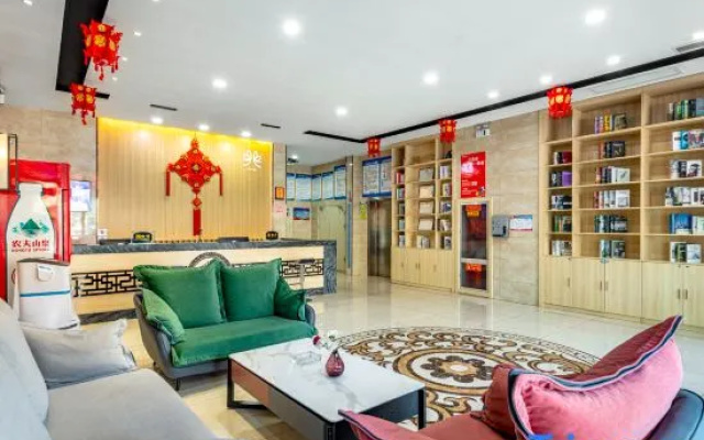 Jindun Hotel (Qi County Urban Leisure Food Street)