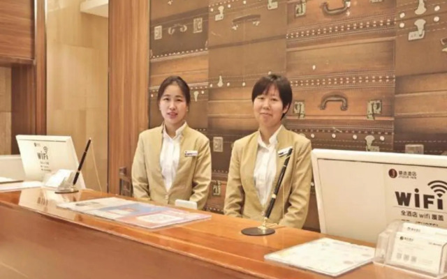 Snowy Shang you Grand Hotel