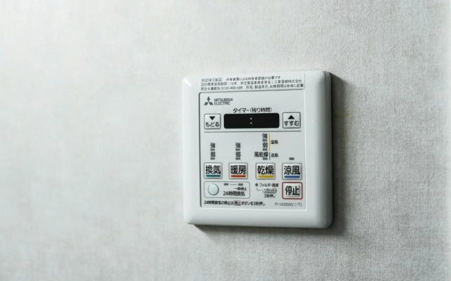 Vacation Rent Kanazawa - Vacation Stay 63045V